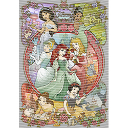 Princess-PR 2077